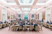 a photo of a grand well furnished meeting room fil EgF cl1OSVmSYD74KiqMzw iOgAflNzSJuMyZhgTNdeEw
